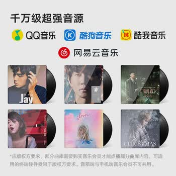 天猫精灵智能蓝牙音箱 IN糖3 Pro AI音响语音唤醒网关控制家电 儿童早教故事 生日礼物 白色
