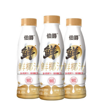 伯爵旗舰店价格及图片表- 京东 伯爵旗舰店价格及图片表- 京东