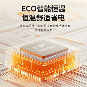 美的(Midea)【全屋升温】石墨烯踢脚线取暖器/语音电热电暖器/家用暖风机/浴室电暖气/速热省电烤火炉HDT22ZK 美的(Midea)【全屋升温】石墨烯踢脚线取暖器/语音电热电暖器/家用暖风机/浴室电暖气/速热省电烤火炉HDT22ZK