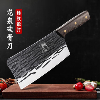 刀砍骨切片刀厨房刀具组合家用菜刀套装斩切刀 龙泉砍骨刀【图片 价格