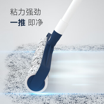 初舍（CHUSHE）粘毛器30cm滚筒刷加4卷 240撕长杆宠物猫狗地毯沙发毛发粘毛神器