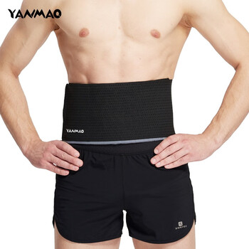 艳茂运动护腰带男士大肚子塑腰收腹带束腰透气绷带固定支撑健身专用 艳茂运动护腰带男士大肚子塑腰收腹带束腰透气绷带固定支撑健身专用