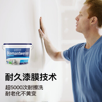 舒纳沃恩钻石白乳胶漆真实使用感受,真相揭秘入手感受