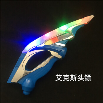 贝塔魔棒艾克斯奥特动曼变身器闪光终端装甲圣剑头镖召唤 艾克斯头镖