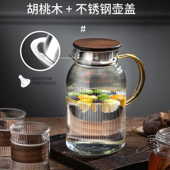 麦赫比Myhobby轻奢高档家用耐高温高硼硅玻璃杯凉水壶套装客厅专用中式水杯六只