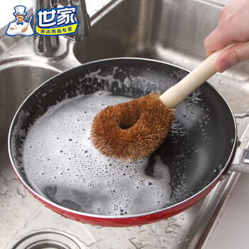 世家天然椰棕洗锅刷子2只 长柄刷锅厨房去污清洁刷锅
