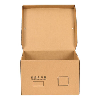 泰档档案箱档案专用箱档案整理收纳银行保险金融房地产牛皮纸瓦楞纸档案存储箱400*345*250mm【5个】