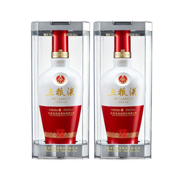 超高品質販売中 LANGJIU 四川省古蘭郎酒 朗 箱入 500ml 53％ 古酒