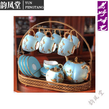 茶具铁架图片- 京东