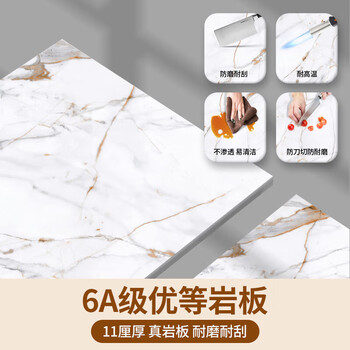 焱魔方电暖桌 烤火茶几长方形升降多功能取暖【企采购】/升级K7隐藏炉1.2 语音升降+变频节能+五区分控
