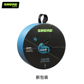 SHURE舒尔Aonic215 UNI动圈有线耳机 入耳式线控通话 强劲重低音 运动 HIFI 手机耳机苹果华为 蓝色