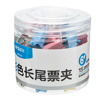晨光（M&G）【超级爆款】文具6#15mm 60只/罐 彩色长尾夹 小号金属票据夹 经济型办公用品燕尾夹ABS916J6