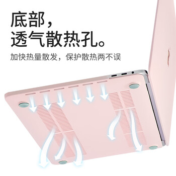 帝伊工坊苹果笔记本电脑M4保护壳适用Macbook Air15 15.3英寸M2/M3配件壳子保护套奶油套装A2941/A3114外壳