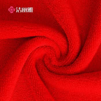 洁丽雅家纺大红色情侣婚庆结婚纯棉洗脸巾加厚运动毛巾72*34 105g 1条装