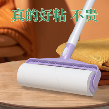 初舍（CHUSHE）粘毛器16cm5卷300撕长杆滚筒长短两用宠物猫狗地毯头发粘毛神器