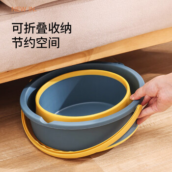 千屿10L折叠水桶洗笔桶折叠钓鱼桶车载洗车桶家用便携泡脚桶
