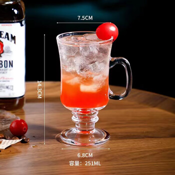 玻璃杯子果汁杯冷饮杯奶茶杯家用大饮料杯沙冰奶昔饮品杯2910果汁杯4