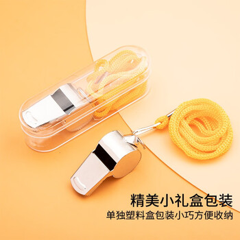 杜威克口哨 裁判哨子篮球足球比赛专用 户外应急求助不锈钢【十只装】 杜威克口哨 裁判哨子篮球足球比赛专用 户外应急求助不锈钢【十只装】
