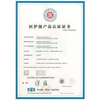 德佑纯水湿厕纸小包便携装10抽*20包 厕纸湿巾洁厕如厕湿纸巾 德佑纯水湿厕纸小包便携装10抽*20包 厕纸湿巾洁厕如厕湿纸巾