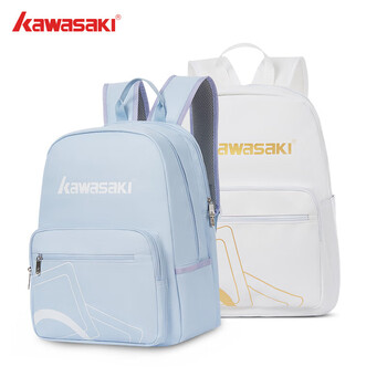 Kawasaki川崎羽毛球包双肩包运动背包休闲训练包B8223 冰川白 Kawasaki川崎羽毛球包双肩包运动背包休闲训练包B8223 冰川白