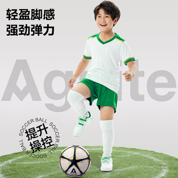 得力（deli）5号青少年足球儿童学生体育训练耐磨标准比赛PVC机缝足球 