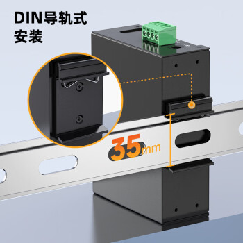 itcom工业交换机5口 百兆非网管安防监控PLC以太网络集线器DIN导轨式不含电源IT168-3500-10-5TX