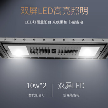 奥格玛CED803电动晾衣架质量烂不烂（奥格玛电动晾衣架怎么伸长一点）