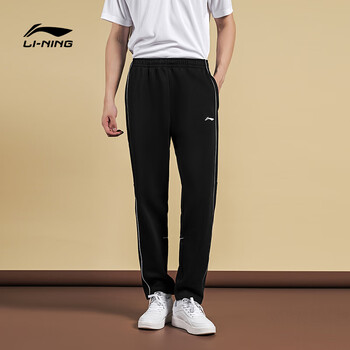 李宁（LI-NING）乒乓球服长裤秋冬卫裤男女休闲百搭运动裤子男女款 黑色 3XL