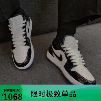 nike air jordan 1 low价格报价行情- 京东