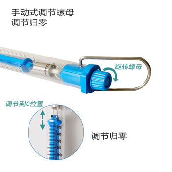 舜江 弹簧秤 小学科学初中物理力学实验器材教学仪器 5N圆筒测力计
