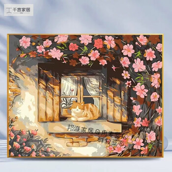 dly数字油画- 京东