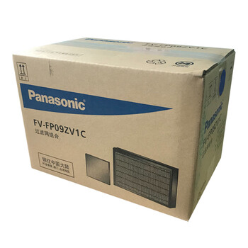 松下(Panasonic)壁挂新风系统过滤网 适配FV-RZ09VD1 新风机滤芯FV-FP09ZV1C-3P (3套)【配件】 松下(Panasonic)壁挂新风系统过滤网 适配FV-RZ09VD1 新风机滤芯FV-FP09ZV1C-3P (3套)【配件】