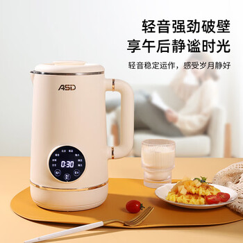 爱仕达 智能免滤豆浆机 AJ-L60E906 台