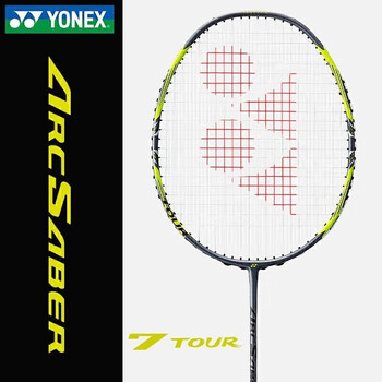 YONEX 尤尼克斯羽毛球拍全碳精准控球弓箭7TOUR灰黄穿95线27磅附手胶