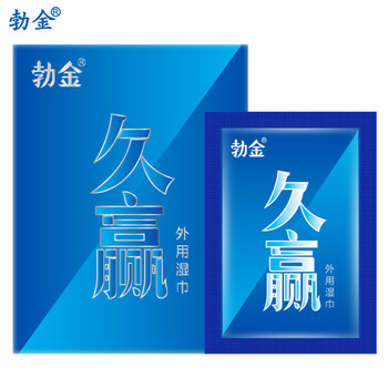 勃金神露男士湿巾1片装