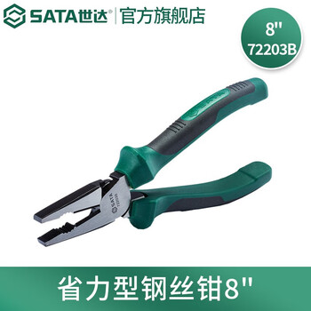 世达72203价格报价行情- 京东