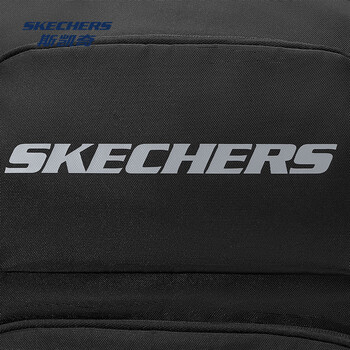 斯凯奇男女双肩包学生书包防泼水旅行运动背包大容量电脑包L125U085