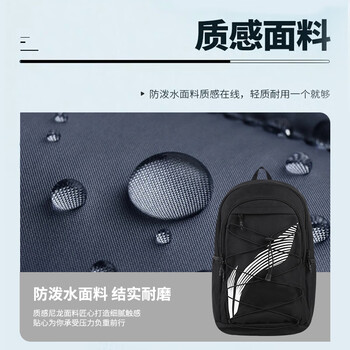 李宁双肩包书包男士大容量初中高中大学生篮球旅行户外运动背包女