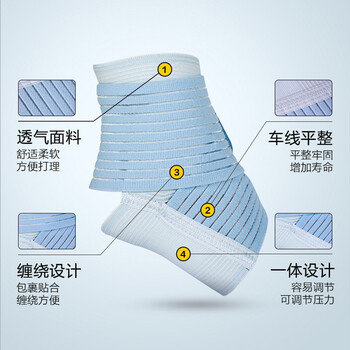 3M运动护踝透气踝关节扭伤防护训练关节扭伤护脚踝固定护具 单只装 3M运动护踝透气踝关节扭伤防护训练关节扭伤护脚踝固定护具 单只装