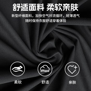 LP紧身短裤男士速干裤运动健身高弹压缩裤跑步训练透气打底紧身裤
