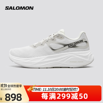 値段が激安 【最終処分価格】SALOMON サロモン S/RACE 130/22.5cm 新品