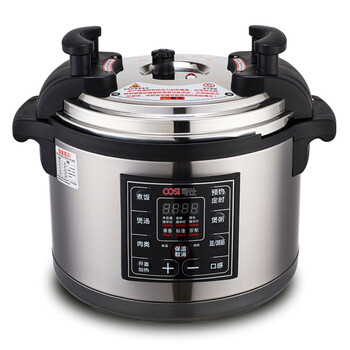 可仕大容量电压力锅商用电高压锅大电饭锅8l26l压力锅饭煲电脑预约