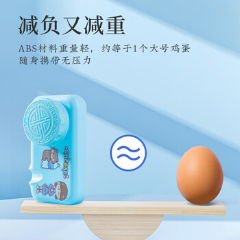梅林笔庄便携砚台带盖文房四宝书法用品学生免洗密封防干墨防漏墨盒多功能可搁笔墨碟蓝色