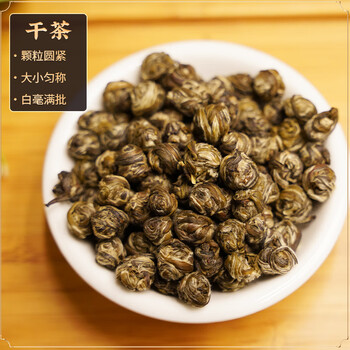 吴裕泰茉莉花茶茉莉龙珠浓香型特种60g八窨手工醇香罐装 吴裕泰茉莉花茶茉莉龙珠浓香型特种60g八窨手工醇香罐装