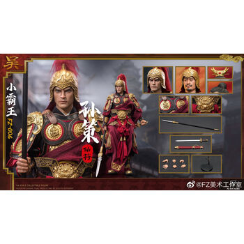 三国传孙策价格报价行情- 京东