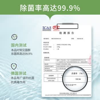 almawin洗碗机专用洗涤剂洗涤粉除菌除油家用德国进口1250g/盒