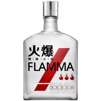 正宗五粮液酒价格报价行情- 京东 正宗五粮液酒价格报价行情- 京东