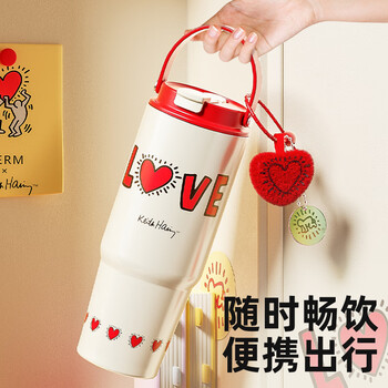 格米（germ）凯斯哈林大容量保温杯女士吸管水杯巨无霸冰霸杯子820ML暮色乐园