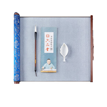 六品堂毛笔字水写布套装书法练字纸仿宣纸加厚速干布水洗布空白练毛笔字神器文房第五宝初学者专用