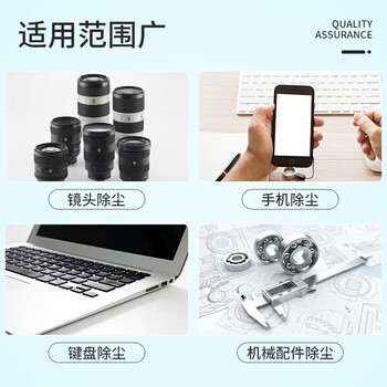 LABSHARK 洗耳球实验室小号中号橡胶硅胶吹气吹灰球皮老虎移液管吸耳球 橡胶洗耳球60ml中号